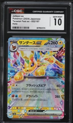 2024 Pokemon Japanese SV Terastal Fest ex Jolteon ex #52 CGC 10 GEM MINT