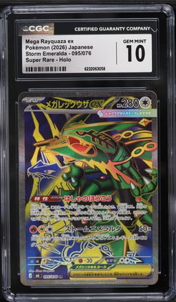2026 Pokemon Japanese Mega Storm Emeralda Full Art Mega Rayquaza Ex #95 CGC 10 GEM MINT