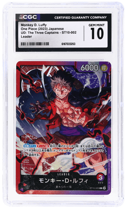 2023 One Piece Starter Deck 10 Ultimate Deck the Three Captains Japanese Monkey D. Luffy #ST10002 CGC 10