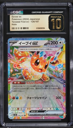 2024 Pokemon Japanese Scarlet & Violet Terastal Fest Ex Holo Eevee Ex #126 CGC 10 PRISTINE