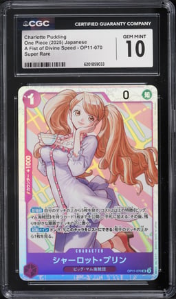 2025 One Piece Japanese A Fist Of Divine Speed Charlotte Pudding #OP11-070 CGC 10 GEM MINT