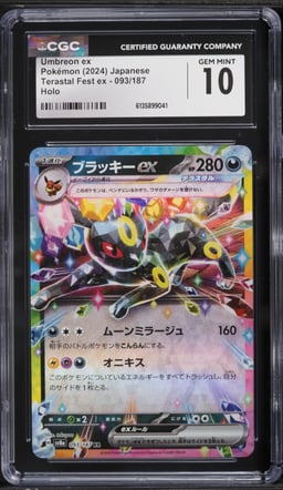 2024 Pokemon Japanese Scarlet & Violet Terastal Fest Ex Holo Umbreon EX #93 CGC 10 GEM MINT