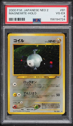 2000 Pokemon Japanese Neo 2 Holo Magnemite #81 PSA 4 VGEX