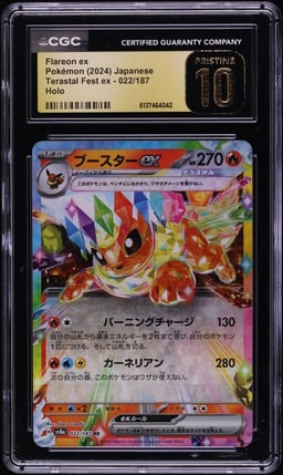 2024 Pokemon Japanese Scarlet & Violet Terastal Fest ex Holo Flareon ex #22 CGC 10 PRISTINE