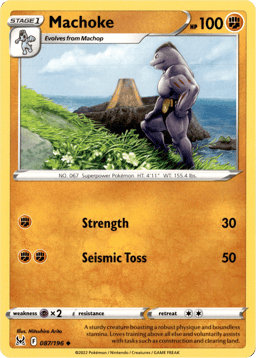 2022 Machoke #87 Lost Origin