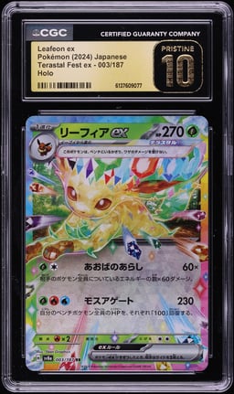 2024 Pokemon Japanese Scarlet & Violet Terastal Fest Ex Holo Leafeon Ex #3 CGC 10 PRISTINE