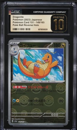 2023 Pokemon Japanese SV 151 Poke Ball Reverse Holo Dragonite #149 CGC 10