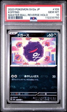 2023 POKEMON JPN SV2A-POKEMON 151 MASTER BALL REVERSE HOLO #109 KOFFING PSA 10