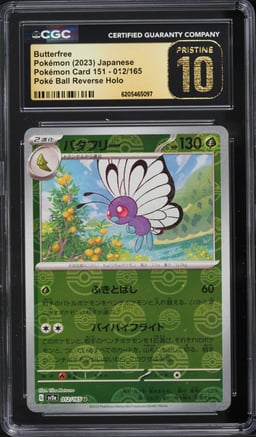 2023 Pokemon Japanese SV 151 Poke Ball Reverse Holo Butterfree #12 CGC 10 PRISTINE