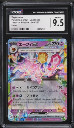 2024 Pokemon Japanese Scarlet & Violet Terastal Fest Ex Holo Espeon ex #63 CGC 9.5 MINT+