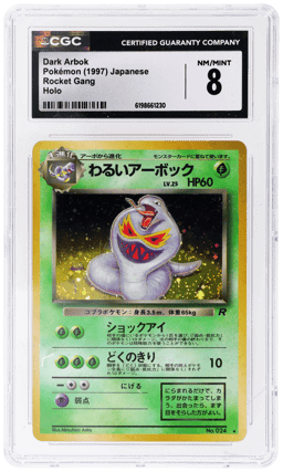 1997 Pokemon Team Rocket Japanese Holo Dark Arbok #24 CGC 8