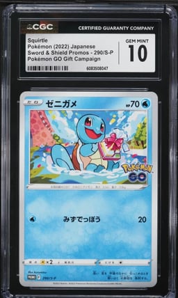 2022 Pokemon Japanese SWSH Promo GO Gift Campaign Squirtle #290 CGC 10 GEM MINT