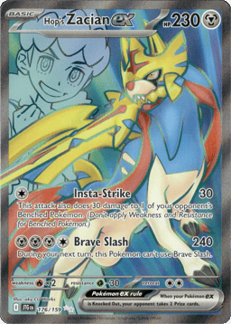 2025 Hop's Zacian ex #176 Journey Together