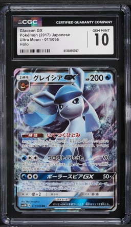 2017 Pokemon Japanese Sun & Moon Ultra Glaceon GX #11 CGC 10 GEM MINT