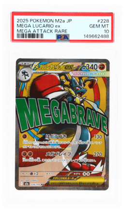 2025 Pokemon Mega Dream Ex Japanese Mega Attack Rare Mega Lucario Ex #228 PSA 10