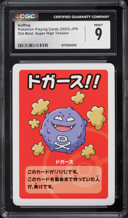 2023 Pokemon Japanese Playing Cards Old Maid Super High Tension Koffing CGC 9 MINT