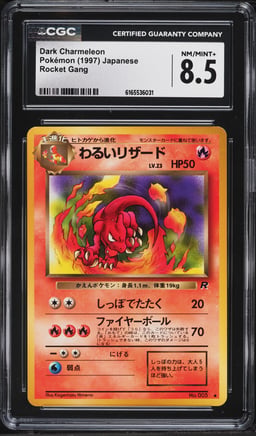 1997 Pokemon Japanese Rocket Gang Dark Charmeleon #5 CGC 8.5 NM-MT+