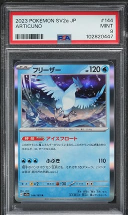 2023 Pokemon Japanese Scarlet & Violet 151 Holo Articuno #144 PSA 9 MINT
