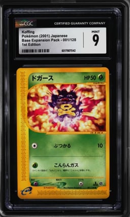2001 Pokemon Japanese Base Expansion Pack 1st Edition Koffing #1 CGC 9 MINT
