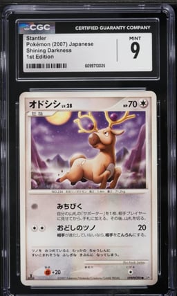 2007 Pokemon Japanese Diamond & Pearl Shining Darkness 1st Edition Stantler #290 CGC 9 MINT