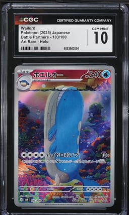 2025 Pokemon Japanese SV Battle Partners Full Art Wailord #103 CGC 10 GEM MINT