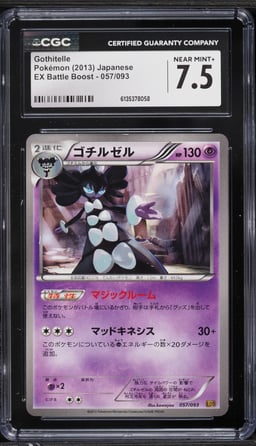2013 Pokemon Japanese EX Battle Boost Gothitelle #057 CGC 7.5 NRMT+