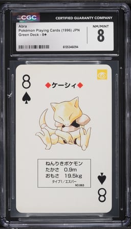 1996 Pokemon Japanese Playing Cards Green Deck Abra #8 CGC 8 NM-MT