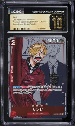 2022 One Piece Japanese Premium Collection 25th Anniversary Manga Art Sanji #OP01-013 CGC 10 PRISTINE