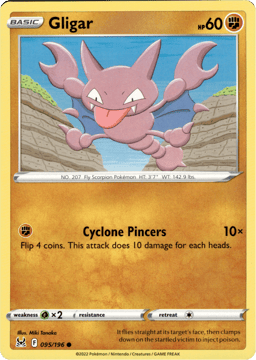 2022 Gligar #95 Lost Origin