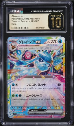 2024 Pokemon Japanese Scarlet & Violet Terastal Fest Ex Holo Glaceon ex #41 CGC 10 PRISTINE