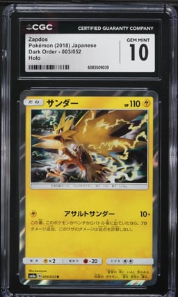 2018 Pokemon Japanese Sun & Moon Dark Order Holo Zapdos #3 CGC 10 GEM MINT