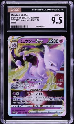 2022 Pokemon Japanese SWSH VSTAR Universe Mewtwo VSTAR #51 CGC 9.5 MINT+