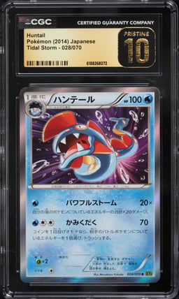 2014 Pokemon Japanese Tidal Storm Huntail #028 CGC 10 PRISTINE