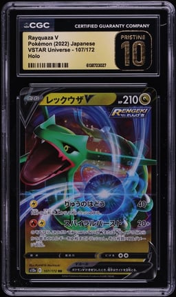 2022 Pokemon Japanese Sword & Shield VSTAR Universe Holo Rayquaza V #107 CGC 10 PRISTINE