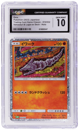 2023 Pokemon Classic Venusaur and Lugia Ex Deck Japanese Onix #10 CGC 10