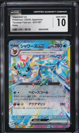 2024 Pokemon Japanese SV Terastal Fest ex Vaporeon ex #31 CGC 10 GEM MINT
