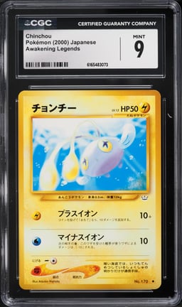 2000 Pokemon Japanese Neo 3 Chinchou #170 CGC 9 MINT