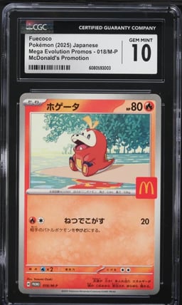 2025 Pokemon Japanese Mega Evolution McDonald's Fuecoco #18 CGC 10 GEM MINT