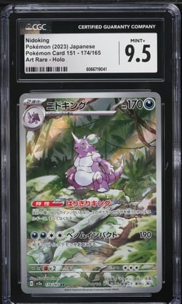 2023 Pokemon Japanese Scarlet & Violet 151 AR Nidoking #174 CGC 9.5 MINT+