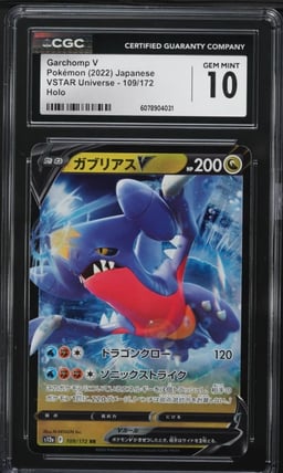 2022 Pokemon Japanese SWSH VSTAR Universe Garchomp V #109 CGC 10 GEM MINT