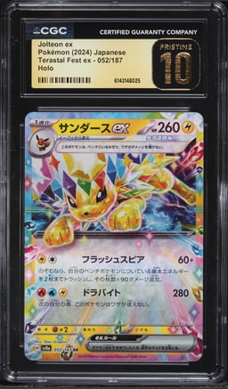2024 Pokemon Japanese Scarlet & Violet Terastal Fest Ex Holo Jolteon EX #52 CGC 10 PRISTINE