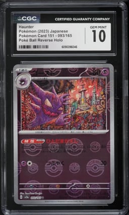 2023 Pokemon Japanese Scarlet & Violet 151 Poke Ball Reverse Holo Haunter #93 CGC 10 GEM MINT