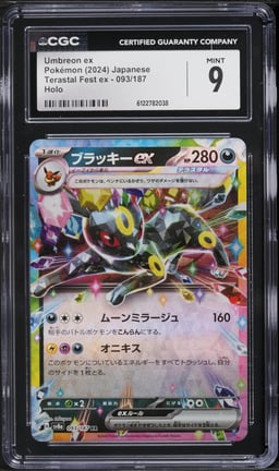 2024 Pokemon Japanese Scarlet & Violet Terastal Fest Ex Holo Umbreon EX #93 CGC 9 MINT