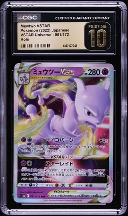2022 Pokemon Japanese Sword & Shield VSTAR Universe Holo Mewtwo VSTAR #51 CGC 10 PRISTINE