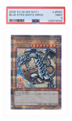 2025 Yu Gi Oh 25th Anniversary Ukiyo E Japanese Framed Stamp Set Blue Eyes White Dragon #NYC1JP001 PSA 9