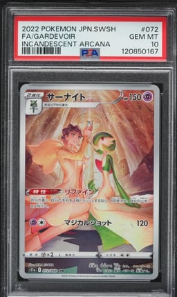 2022 Pokemon Japanese SWSH Incandescent Arcana CHR Gardevoir #72 PSA 10 GEM MINT