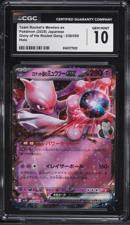 2025 Pokemon Japanese SV Glory Of The Rocket Gang Holo Team Rocket's Mewtwo ex #39 CGC 10 GEM
