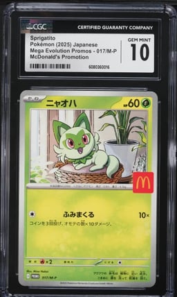 2025 Pokemon Japanese Mega Evolution McDonald's Promo Sprigatito #17 CGC 10 GEM