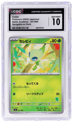 2024 Pokemon Battle Academy Sprigatito Ex Deck Japanese Celebi #1 CGC 10