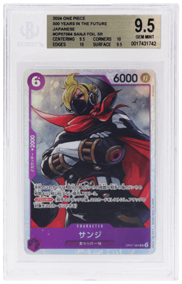 2024 One Piece 500 Years In the Future Japanese Super Rare Sanji #OP07064 BGS 9.5